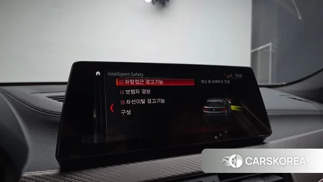 BMW X2 (F39) id 3427297 из Кореи 8