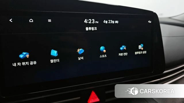 Hyundai Avante (CN7) id 4195543 из Кореи 8