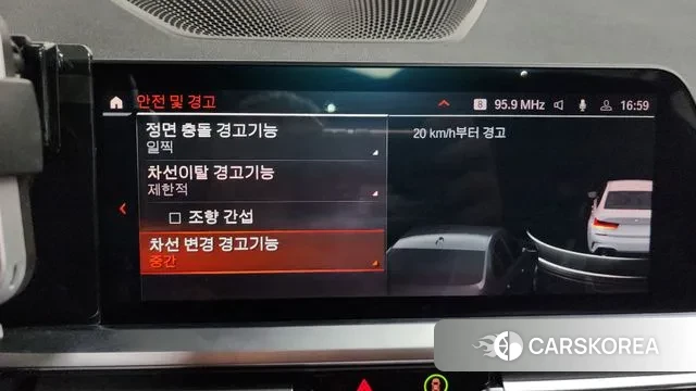 BMW 3 Series (G20) id 3328697 из Кореи 8