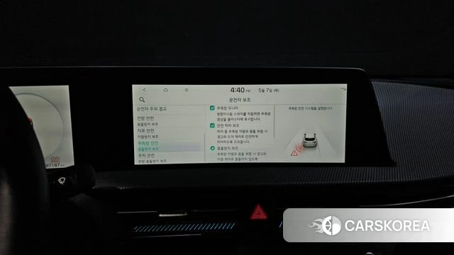 Kia EV6 id 4282396 из Кореи 8