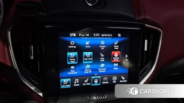 Maserati Ghibli id 3708936 из Кореи 8