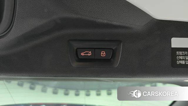 BMW X7 (G07) id 4407774 из Кореи 8