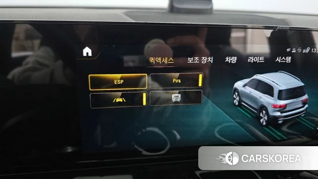 Mercedes-Benz GLB-Class X247 id 3865818 из Кореи 8