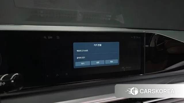 Hyundai Grandeur Hybrid (GN7) id 3400012 из Кореи 8