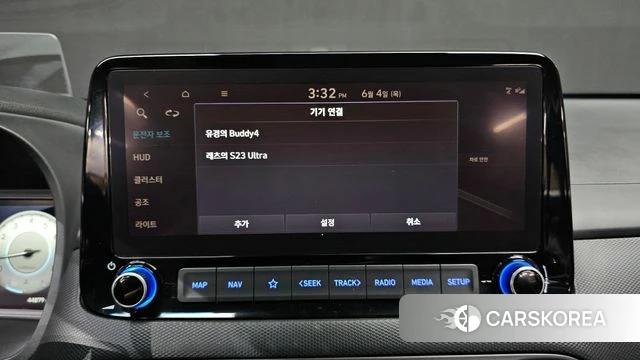 Hyundai The New Kona id 4409918 из Кореи 8