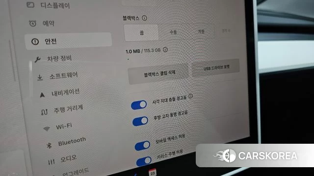 Tesla Model Y id 4194217 из Кореи 8