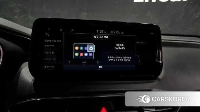 Hyundai The New Santa Fe id 3477987 из Кореи 8