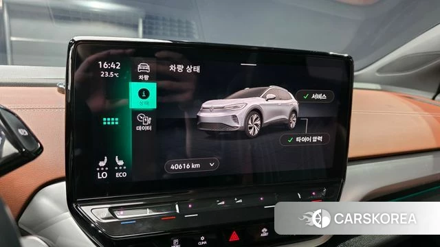 Volkswagen ID.4 id 4735202 из Кореи 8