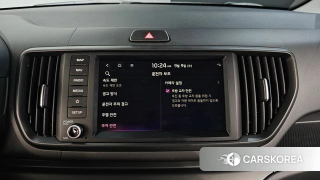Kia The New Kia Ray EV id 4783165 из Кореи 8