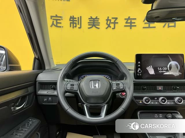 Honda Hao Ying id 4264434 из Китая 8