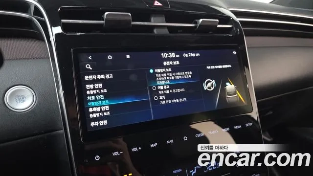 Hyundai Tucson Hybrid (NX4) id 2859359 из Кореи 8