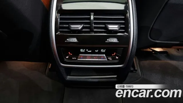 BMW X5 (G05) id 2711977 из Кореи 8