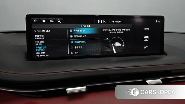 Genesis GV70 id 4730495 из Кореи 8