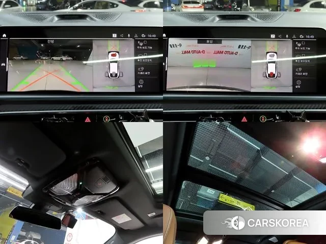 BMW X6 (G06) id 3452638 из Кореи 8