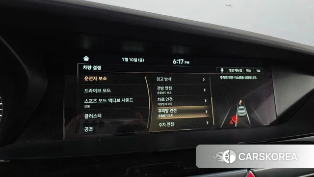 Genesis G90 id 4574312 из Кореи 8