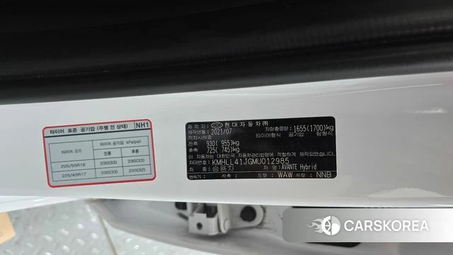 Hyundai Avante Hybrid (CN7) id 4922990 из Кореи 8