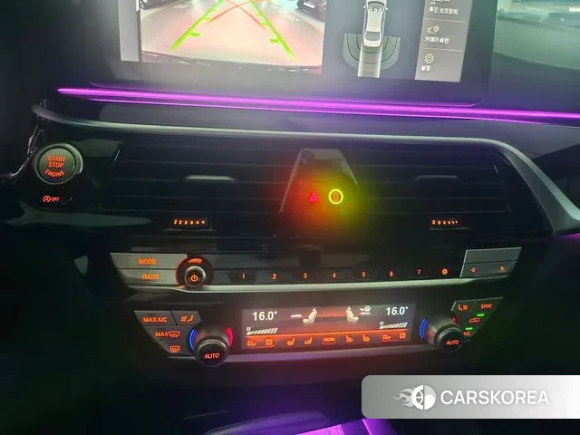 BMW 5 Series (G30) id 3021387 из Кореи 8