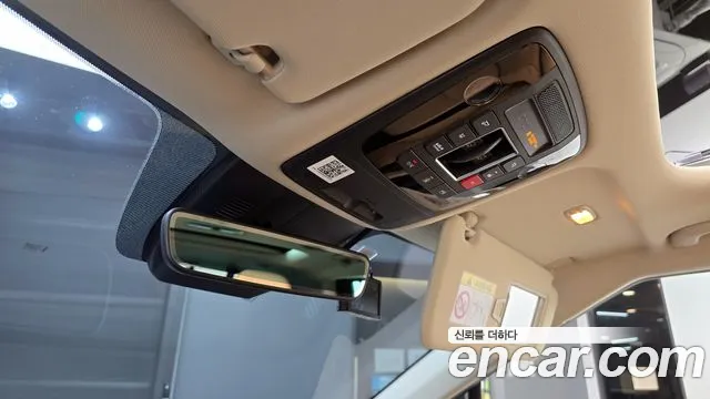 Kia Carnival 4th generation id 2205599 из Кореи 8