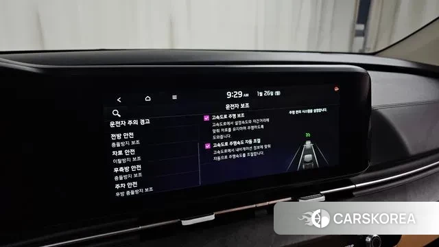 Kia Carnival 4th generation id 3620351 из Кореи 8