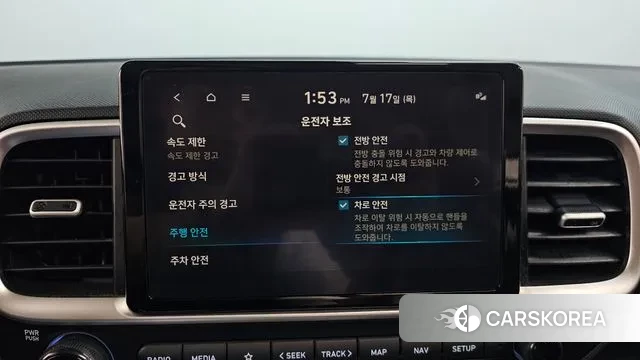 Hyundai Venue id 2939190 из Кореи 8