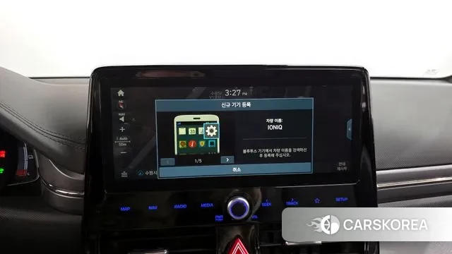 Hyundai The New Ionic Electric id 3469613 из Кореи 8