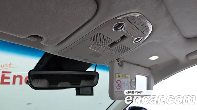 Hyundai The New Grandeur IG Hybrid id 2911853 из Кореи 8