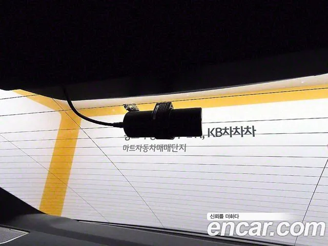 BMW 5 Series (G30) id 2666669 из Кореи 8