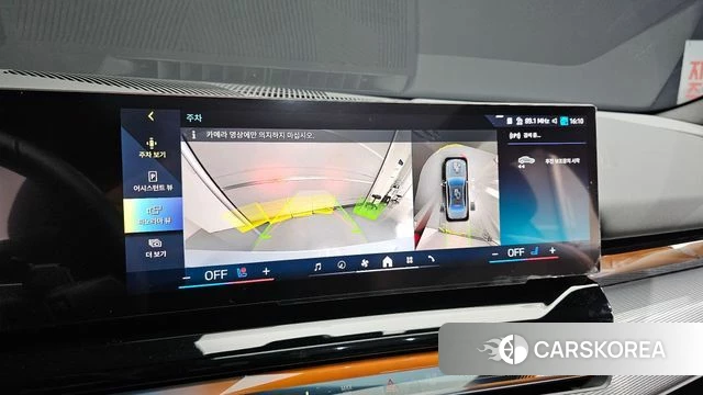 BMW 5 Series (G60) id 3850358 из Кореи 8