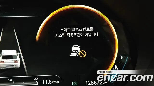 Genesis GV80 id 2720941 из Кореи 8