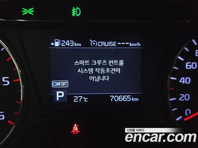 Kia The New Sorento id 2956671 из Кореи 8