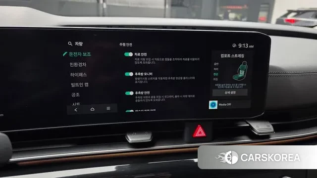 Kia The New Carnival 4th Generation id 3711368 из Кореи 8