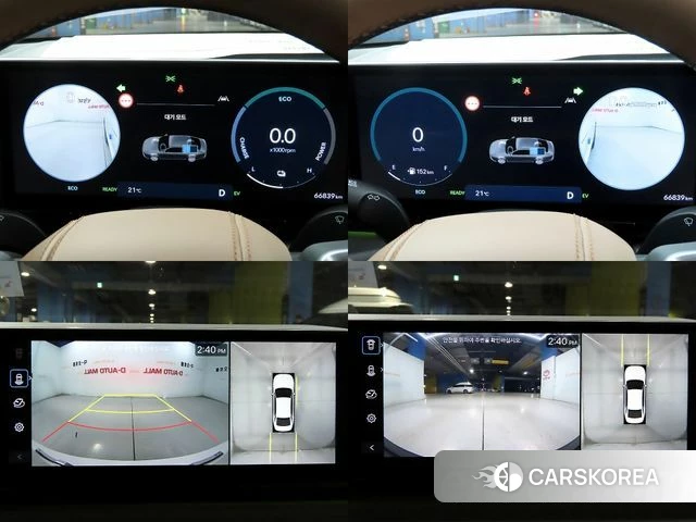 Hyundai Grandeur Hybrid (GN7) id 4194897 из Кореи 8