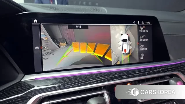 BMW X7 (G07) id 3433342 из Кореи 8