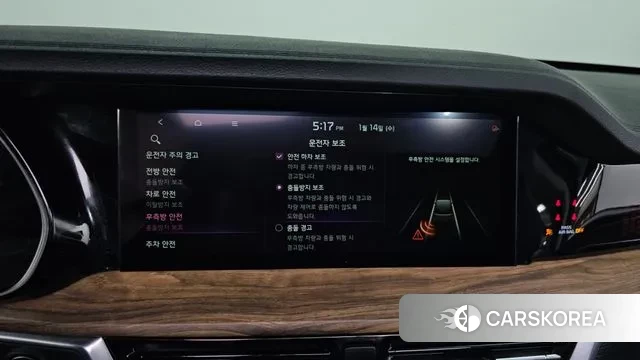 Kia Mohave Master id 3582494 из Кореи 8