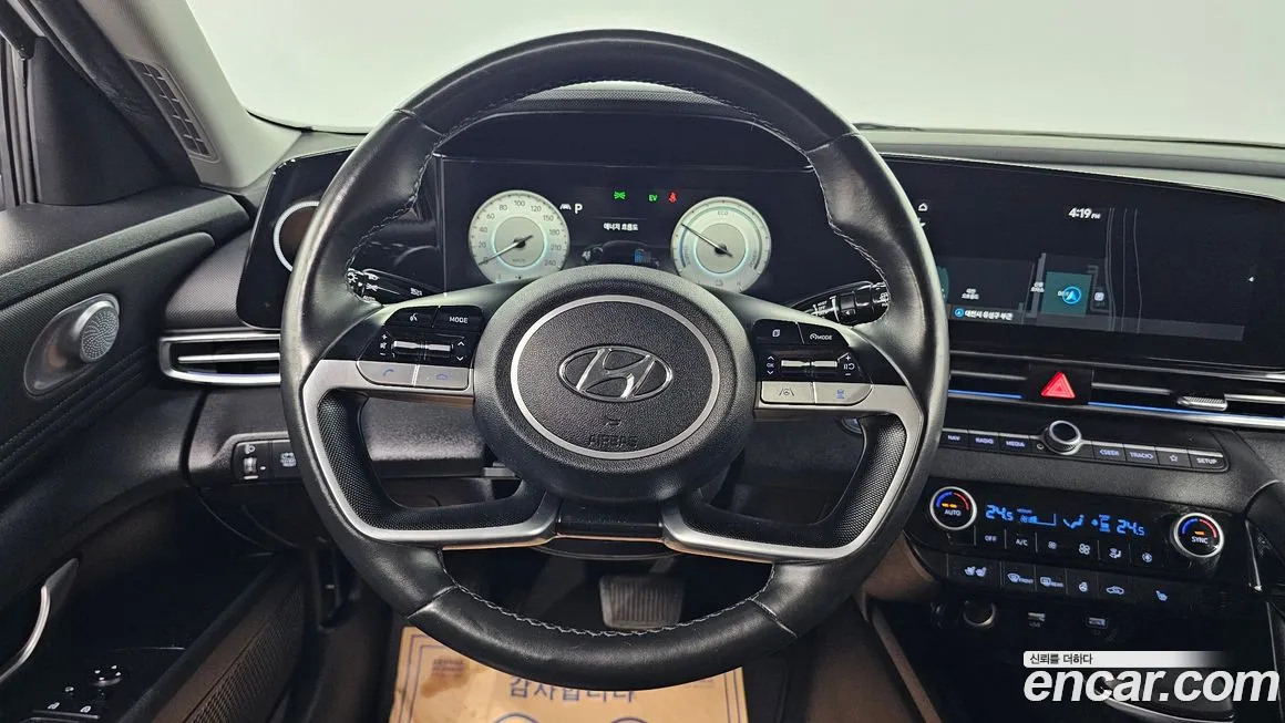 Hyundai Avante Hybrid (CN7) id 2074369 из Кореи 8