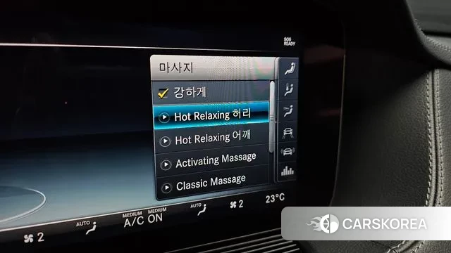 Mercedes-Benz S-Class W222 id 3429375 из Кореи 8