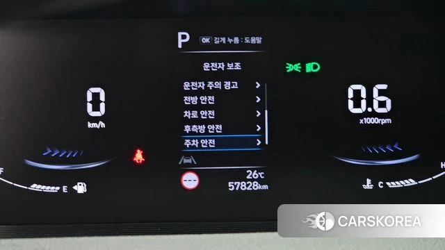 Hyundai Staria id 4443504 из Кореи 8