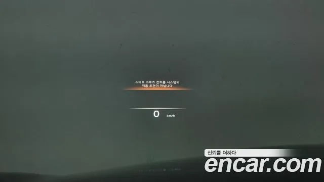 Kia The New K9 2nd generation id 2534808 из Кореи 8