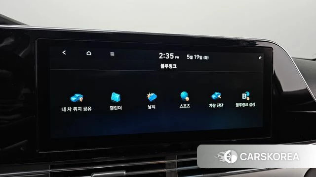 Hyundai The New Grandeur IG id 4344406 из Кореи 8