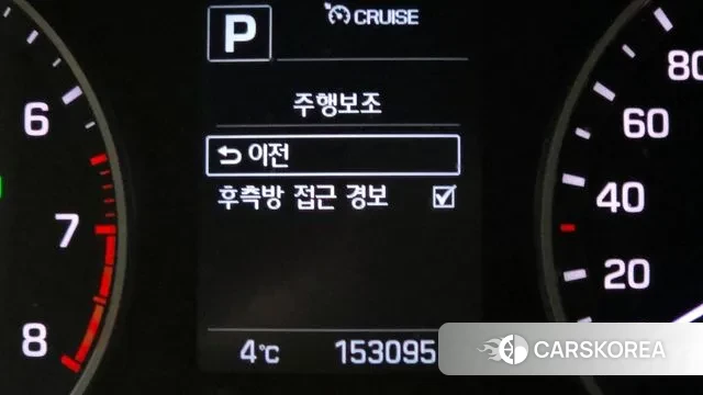 Hyundai Avante AD id 3608276 из Кореи 8