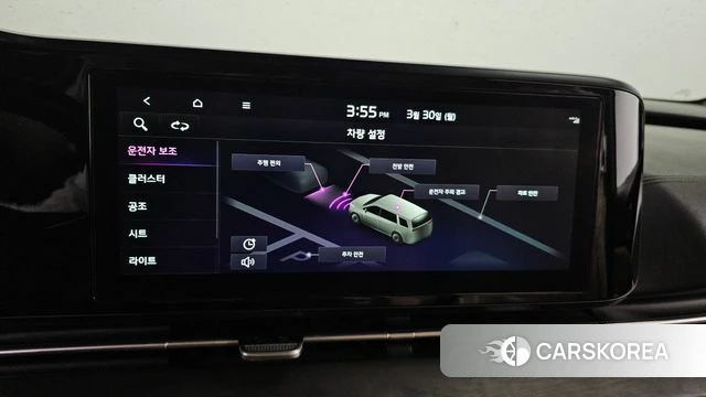 Kia Carnival 4th generation id 3859521 из Кореи 8