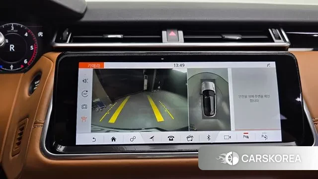 Land Rover Range Rover Velar id 3045335 из Кореи 8