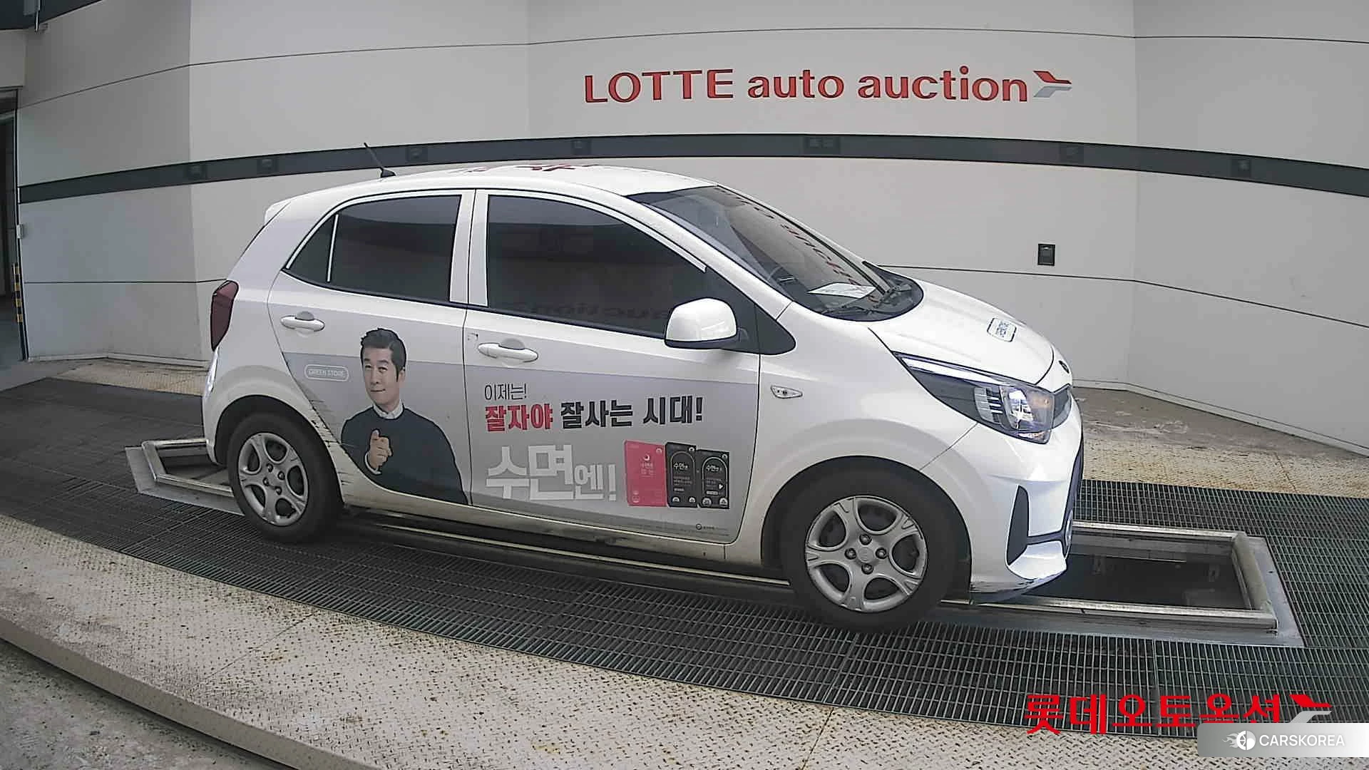 Kia Morning id 4679350 из Кореи 8
