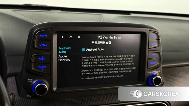 Hyundai Kona id 3905952 из Кореи 8