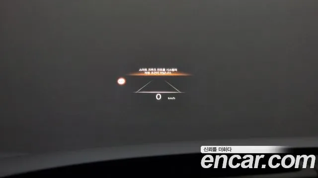 Genesis G90 (RS4) id 2682883 из Кореи 8