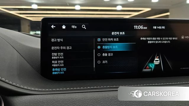Genesis G80 (RG3) id 4323428 из Кореи 8