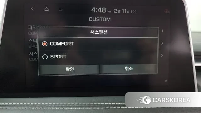 Genesis G70 id 3682107 из Кореи 8