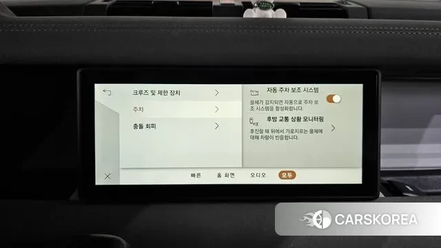 Land Rover Defender (L663) id 3727566 из Кореи 8