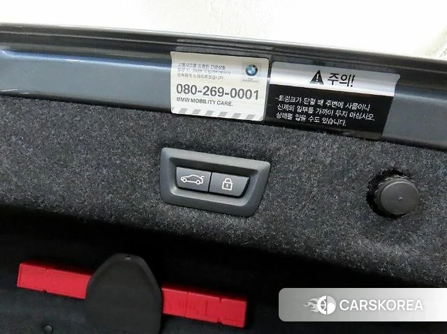 BMW 5 Series (G30) id 4020504 из Кореи 8