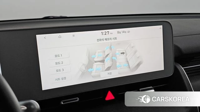 Hyundai Ionic 5 id 4701598 из Кореи 8
